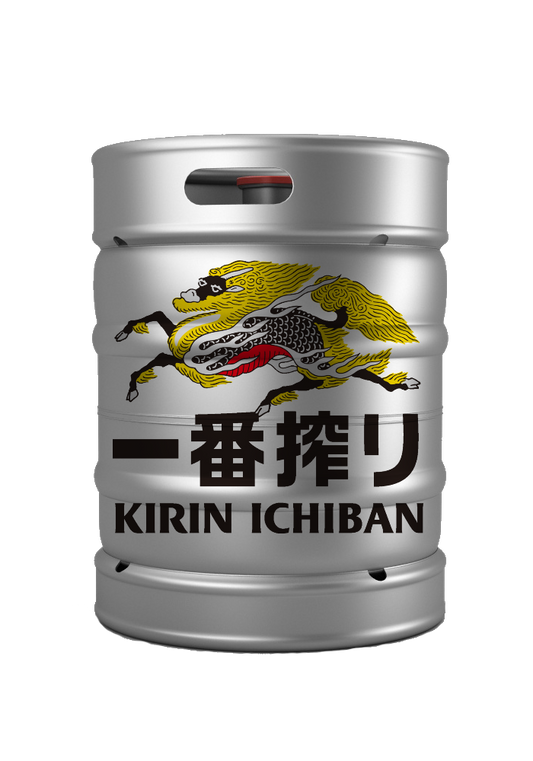 Kirin Ichiban Kegs